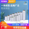 Latas Pequenas de Alumínio Lisas Personalizadas Jiangsu 30-100ml Garrafas de Metal de Alumínio Latas de Alumínio Latas de Aerossol de Alumínio Água Hidratante Cosméticos