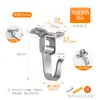 Atacado de Fábrica Original Gancho de Aço Inoxidável 304 Gancho para Ventilador de Teto Gancho para Saco de Pancadas Gancho Fixo Gancho de Teto Reforçado em Forma de U com Suporte de Carga