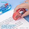 Guangbo 84693 Original Sanrio Hello Kitty Cinta Correctora de 20m Creativa Descompresión Estudiante Corrección de Errores Cambio Papelería