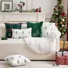 Fronha de Natal mais vendida transfronteiriça, fronha bordada com árvore de Natal, capa de almofada de pelo sintético de coelho, para decoração de sala de estar e quarto