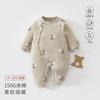 Ropa de Algodón para Bebé, Bata Cálida y Engrosada de Otoño e Invierno para Recién Nacido, Mono Acolchado para Salir para Niños