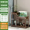 Soporte de Madera Maciza para Acuario Soporte para Flores Integrado de Pie para Sala de Estar Combinación Alto-Bajo Base para Acuario Estante de Almacenamiento Multicapa de Alta Resistencia