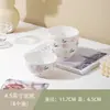 Louça de Cor sob Esmalte Estilo Fresco Tigela de Sopa Cerâmica Doméstica Tigela de Macarrão Novo Estilo Celebridade da Internet 2026 Tigela com Duas Alças para Casa Nova