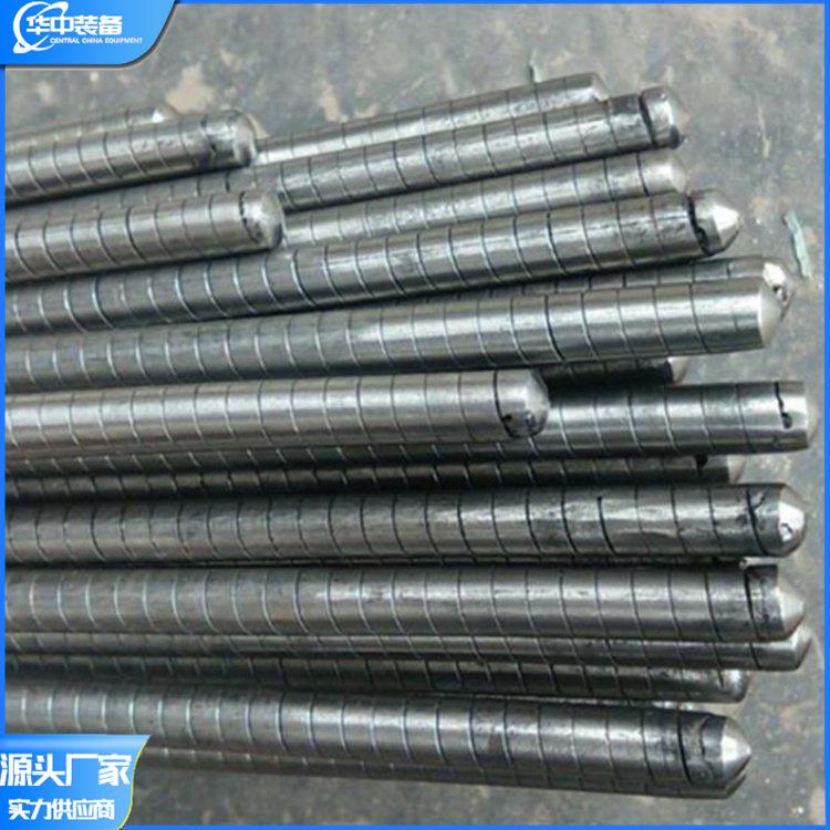 不锈钢穿条 华中01