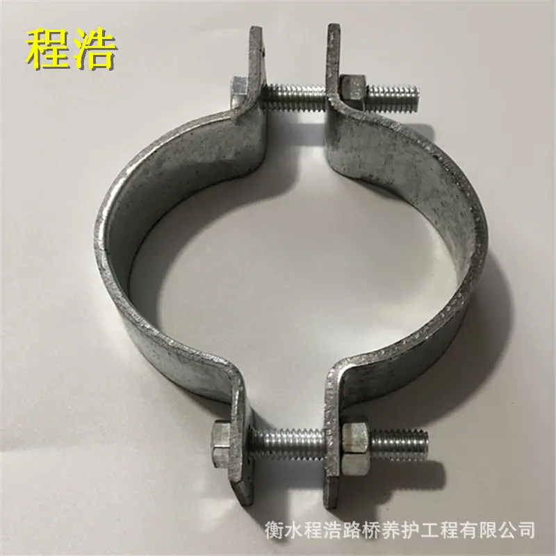 抱箍