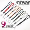 Cuerda de Muñeca Corta Intercomunicador Cuerda para Foto de Unidad U Cuerda Colgante Antiperdida Correa Ajustable para Teléfono Móvil En stock en Shenzhen