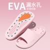 Pantuflas de Baño Lidani para Mujer, Antideslizantes y Antibacterianas, Nuevo Modelo 2026, Uso en Interiores y Hogar, Sandalias de Baño con Drenaje de Agua para Hombre, Verano