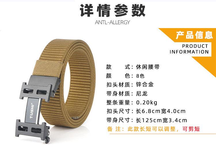 15详情_14.jpg