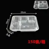 Caja de refrigerio desechable, cuatro cajas de almuerzo para llevar unidas, transparentes, verdes y blancas, redondas, de tres a cinco cajas de embalaje rectangulares.