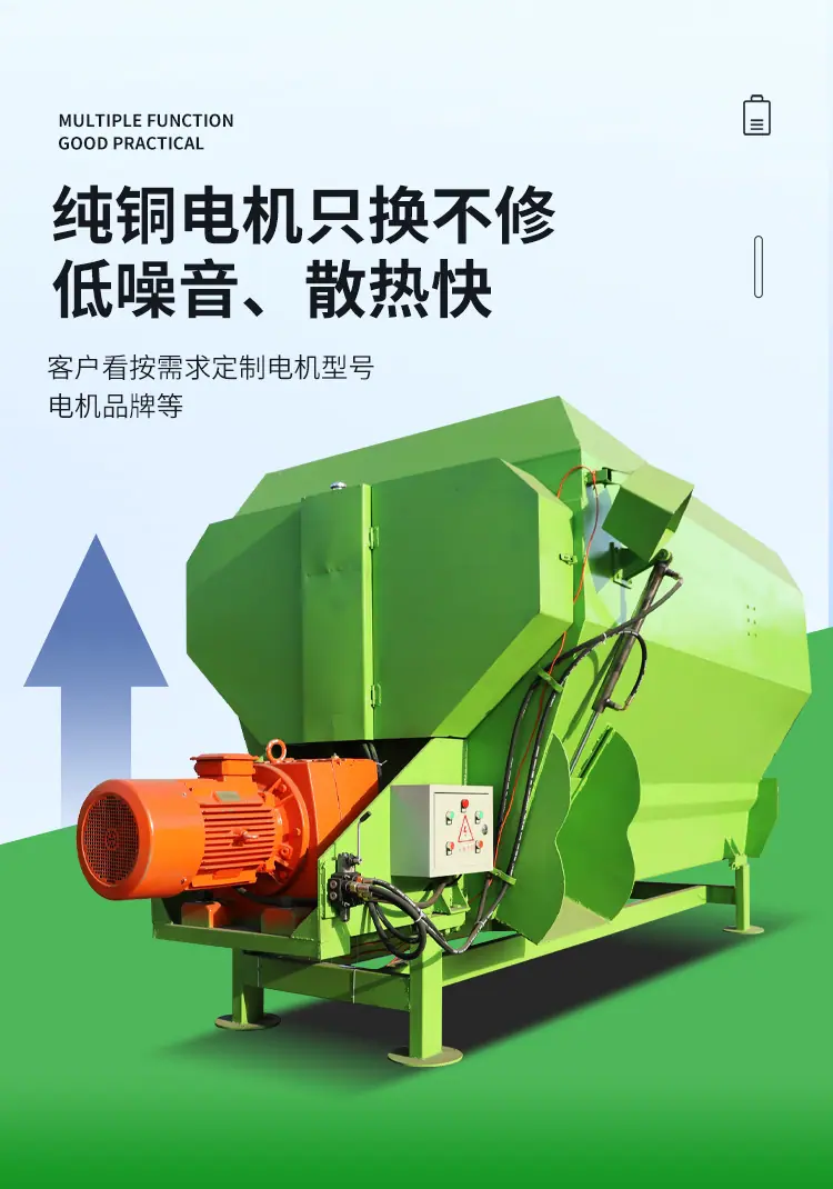 单tmr详情页1爱财购_3