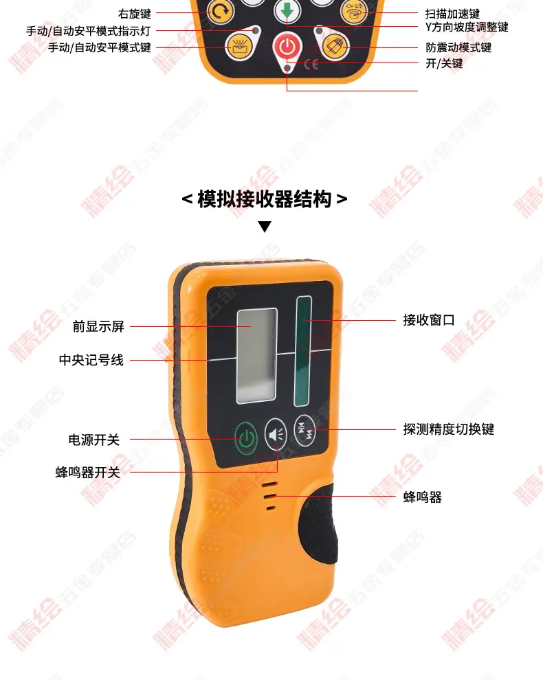 详情_10.jpg