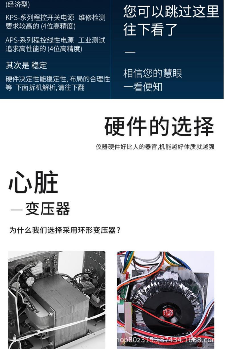 详情-23.jpg