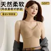 Colete Térmico Popular Transfronteiriço com Renda para Mulheres, Corte Justo, Bojo Fixo no Peito, Forrado com Fleece, Top Térmico Engrossado para Mulheres