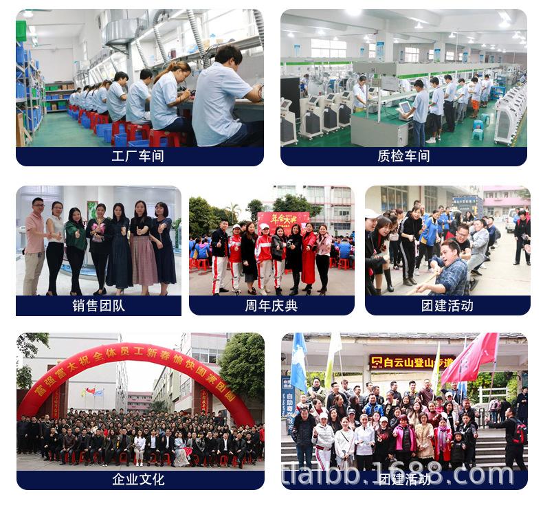 泰丽详情页_03.jpg