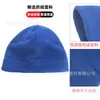 Gorros de Forro Polar para Exteriores Transfronterizos de Otoño e Invierno para Hombres y Mujeres, Gorros Deportivos a Prueba de Frío, Viento y Cálidos para Montañismo, Ciclismo, Esquí y Running