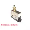Accesorios para Selladora al Vacío Cable Calefactor/Anillo de Sellado/Tira de Silicona/Bolsa de Aire/Válvula Solenoide/Interruptor/Manómetro de Vacío
