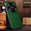 Funda para Teléfono vivox200ultra Nueva x200s Lente Cobertura Total Resistente a Caídas 200pro Celebridad de Internet Funda de Cuero Genuino