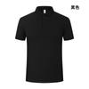 Ropa de Trabajo de Verano Camiseta Personalizada Ropa de Trabajo Transpirable Solapa Color Puro Publicidad Cultura Polo de Manga Corta Logo Estampado