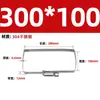 Acero Inoxidable 304 Abrazadera Rectangular Cable de Puente Conducto para Ingeniería Fotovoltaica Abrazadera para Tubo Hebilla de Fijación para Tubo Cuadrado