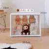 Vitrine Transparente de Caixa Surpresa para Miniaturas, Adequada para Armazenamento de Caixas de Exibição de Miniaturas Pop Mart