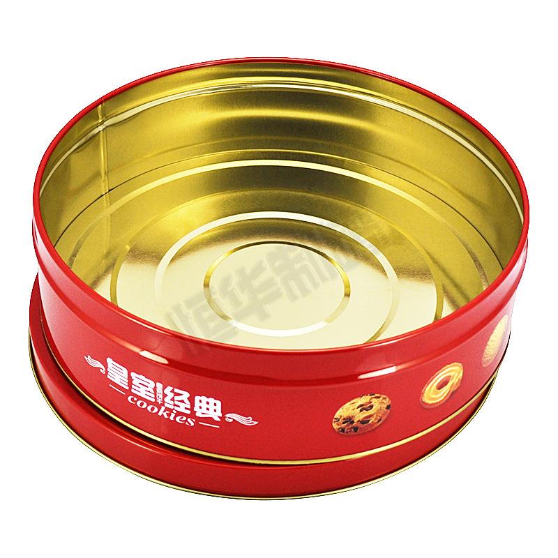 状元坊皇室经典曲奇235X235X72（2）