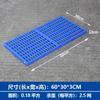 Almofada de plástico Spliceable grade à prova de umidade Board Grid Cargo Floor Board Pet Tray Plastic Pad