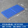 Esterilla impermeable engrosada, alfombrilla para suelo de almacén frigorífico, tabla para acampar en tienda de campaña, rejilla entrelazada, paleta de supermercado, alfombrilla de logística