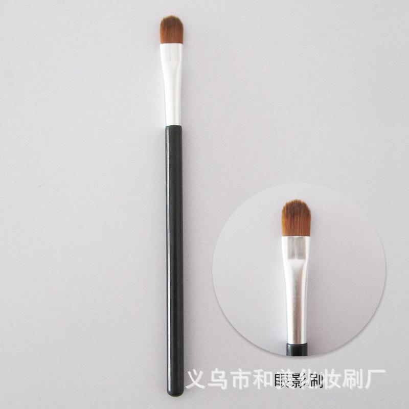 单支眼影