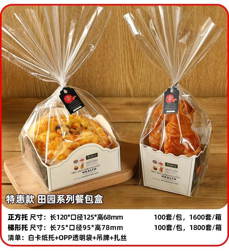 详情图片_5.jpg