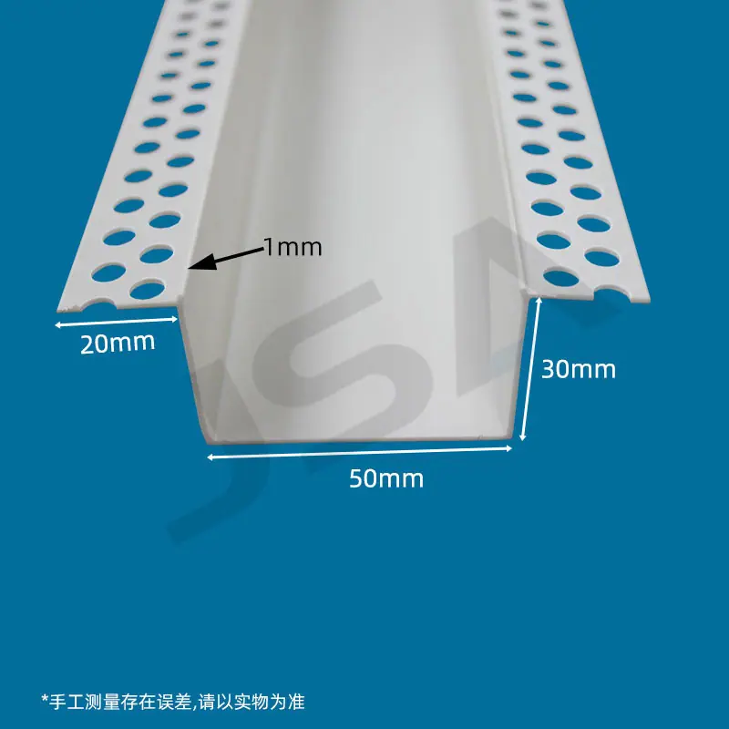 几字型20X30X50.jpg