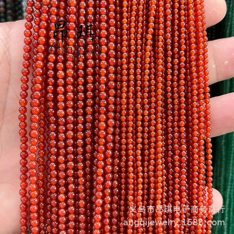 微信图片_20230602154014