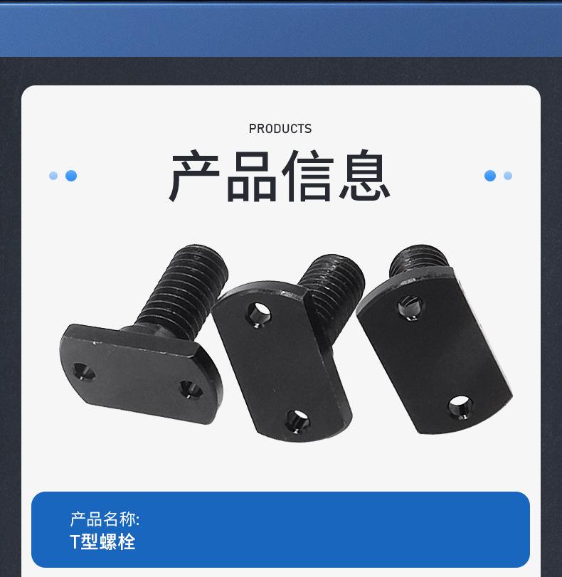 详情-修改_04