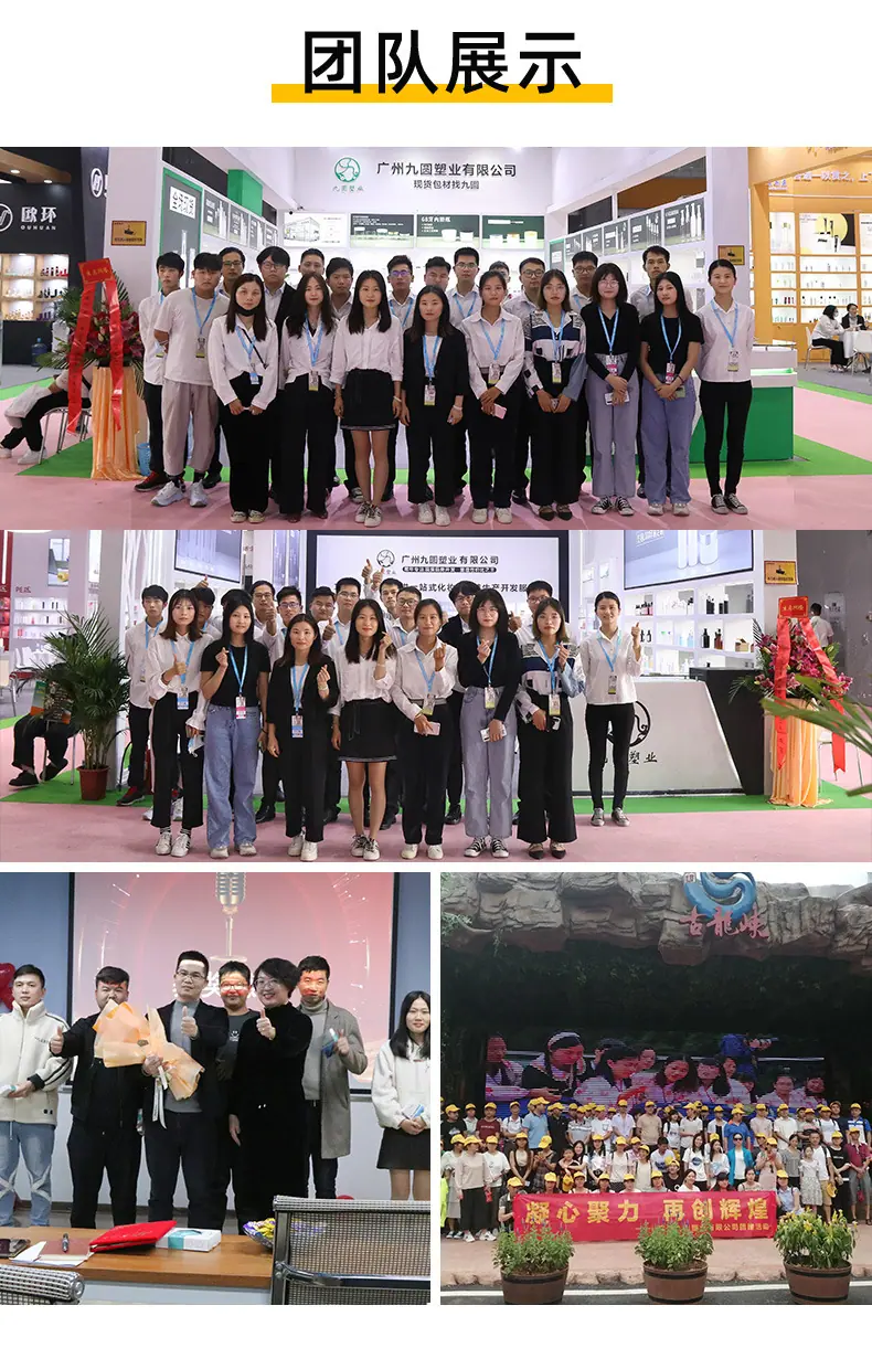 详情_12.jpg