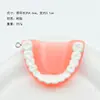 Pendente Colorido de Resina com Dentes de Desenho Animado para Halloween, Pingente para Bolsa, Mochila, Chaveiro, Acessórios para Joias DIY