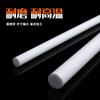 Haste de PTFE Haste de Teflon Haste de Politetrafluoretileno Plástico de PTFE Rei Novo Material Haste Cilíndrica Processamento