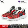 Sapatos de malha respirável personalizados POD transfronteiriços 2026, novos para o verão, versáteis, casuais, esportivos, para corrida