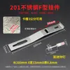 M Baldosa de Pared Exterior Tipo Gancho Corto F Acero Inoxidable 304 Panel de Piedra Grande Panel Medio Soporte de Pared Gancho para Colgar Fijación Colgador Seco Fijador