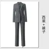 Blazer de Terno Profissional de Alta Qualidade para Mulheres, Elegante, Corte Slim, Traje de Negócios, Roupa Formal para Administração de Imóveis e Atendimento ao Cliente, Adequado para Primavera e Outono