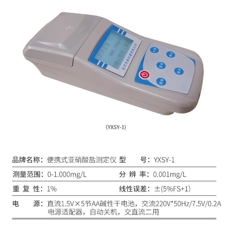 详情-15.jpg
