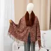 Artículo popular para transmisiones en vivo: Nuevo chal de punto para otoño e invierno, imitación de pelo de visón con estampado de leopardo, cuello de pelo y borlas, prenda exterior tejida