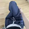 Pantalones de pierna ancha con cintura elástica de color de contraste para mujer, estilo fino de primavera/verano, nuevos 2026 de secado rápido, holgados, casuales, con caída, pierna recta, pantalones Yamamoto