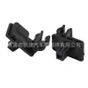 Clip de Fijación para Barra de Soporte de Cofre de Coche Isuzu Vauxhall Great Wall 80064PK15