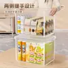 Caja de almacenamiento transparente para uso doméstico, caja de almacenamiento de juguetes y snacks, organizador de plástico para ropa de armario, cesta de almacenamiento, caja de almacenamiento