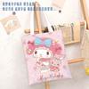 Bolsa de Lona Estilo Japonés de Cinnamoroll para Mujer, Gran Capacidad, Adecuada para Estudiantes que Asisten a Clases o Tutorías, con Cremallera