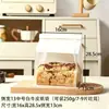 Bolsa de Embalaje para Pan Tostado con Borde Enrollado de Alambre y Fondo Cuadrado, Bolsa para Pan de Molde Tostado Fresco, Bolsa Autosellante para Hornear