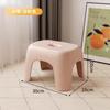 Banqueta pequena doméstica para banheiro antiderrapante banqueta espessa para trocar de sapatos banco pequeno forte e durável Crianças Bebê Banho banqueta baixa