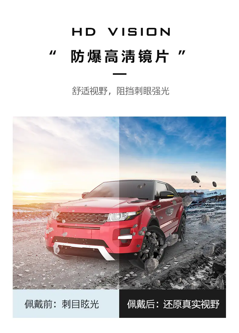 中文_04