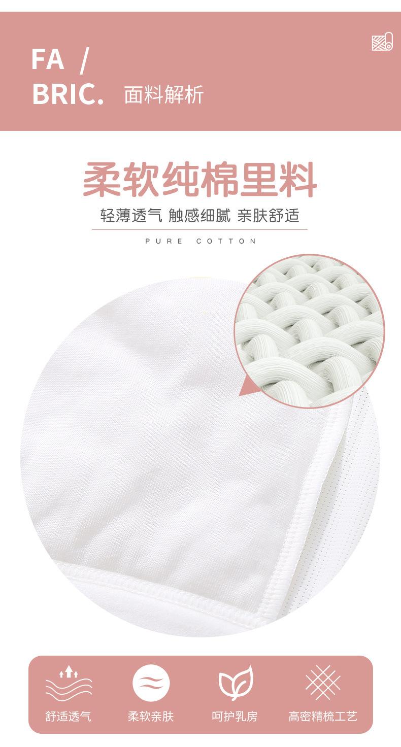 新单详情_09.jpg