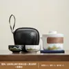 Conjunto de Chá Casual para Viagem Copo de Grés para Exterior Qingshan Chá Bebida Frasco de Chá Pessoal Portátil