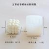 Molde de Silicone para Vela Coluna de Bolhas Cubo Mágico 3D Molde para Ornamento de Gesso Aromaterapia Bola de Bolhas DIY